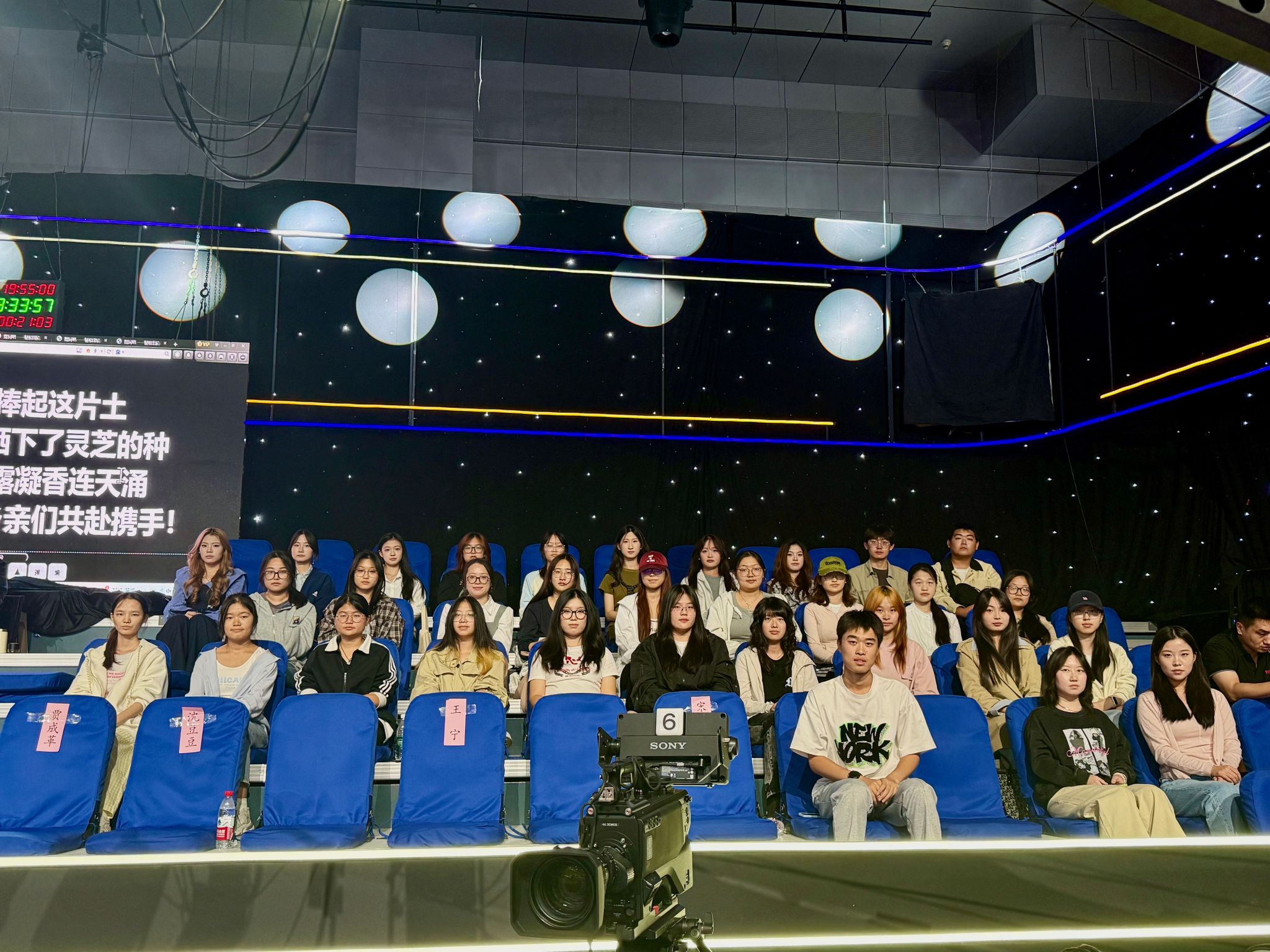 學(xué)以致用，實(shí)踐啟新篇——文學(xué)院廣播電視學(xué)專業(yè)學(xué)生赴山東廣播電視臺(tái)開展實(shí)習(xí)與課程實(shí)踐活動(dòng)紀(jì)實(shí)