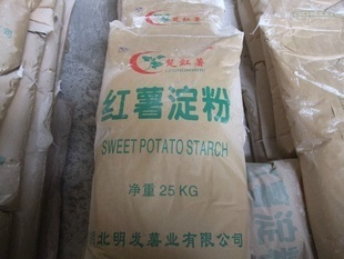 薯類深加工領軍者 湖北明發薯業，優質紅薯淀粉廠家直銷